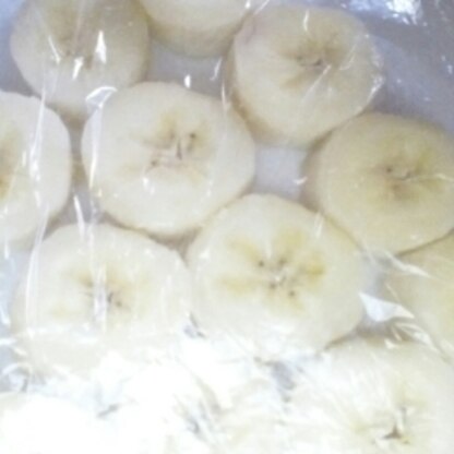 気が付いたら熟れてしまったバナナ、冷凍できてよかったです！
